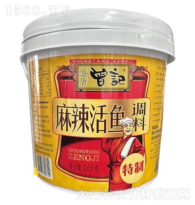 ӛ ~{ 3.6kg