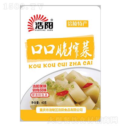  ڿڴե 40gx200 خa