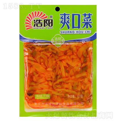  ˬڲ 123gx50