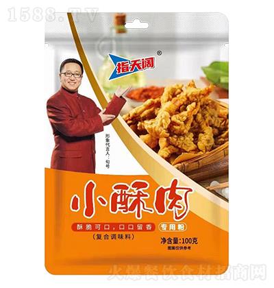 ָ С⌣÷ 100g ͺ{ζ