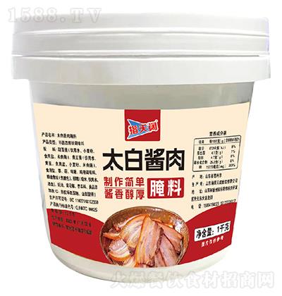ָ ̫u 1kg {ζu