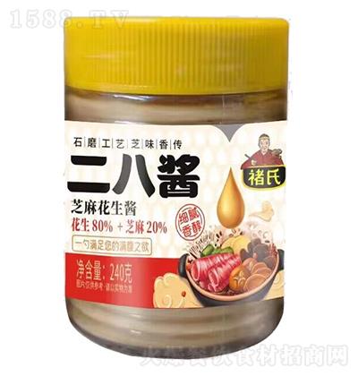  u ֥黨u 240g