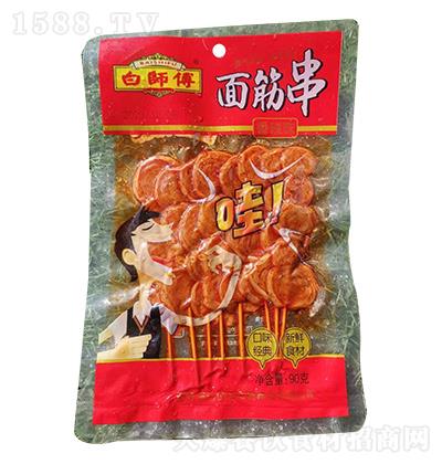 ׎  90g ζ rʳ