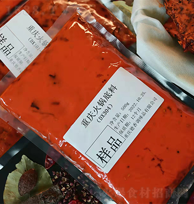  ؑc偵DX304 500g ̑Bͺ{ζ u {