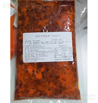  ؑc偵DX101 500g ̑Bͺ{ζ u