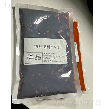  ͵205-1 500g ̑B(ti)(f){(dio)ζ u