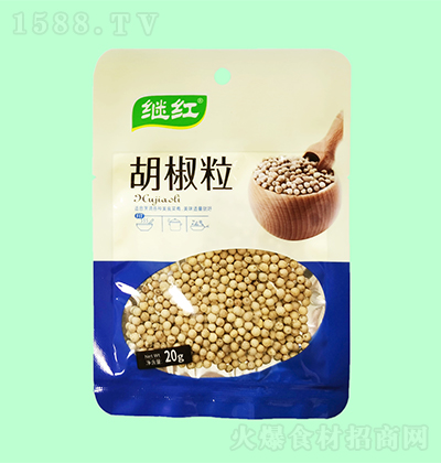 ^t  20g 