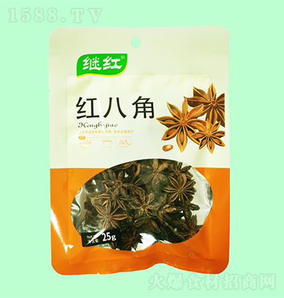 ^t t˽ 25g 