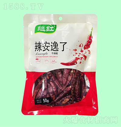 ^t ˸50g 