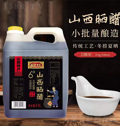  6ɽ 2.5L {ζʳô