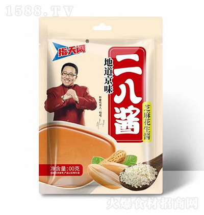ָ u ֥黨u {ζϻպu