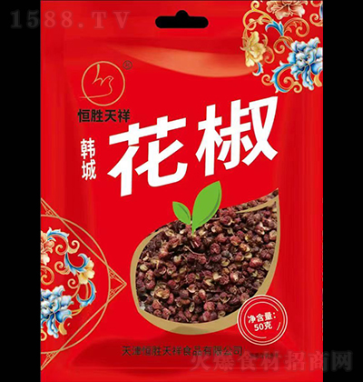  nǻ 50 