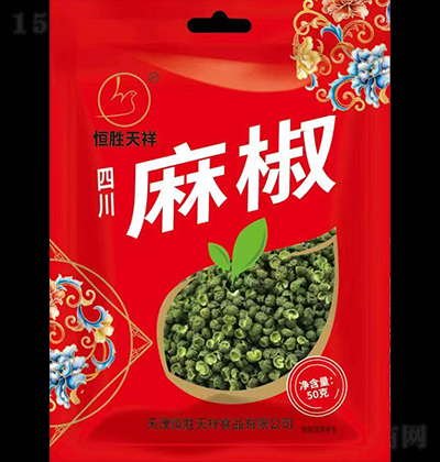  Ĵ齷 50 
