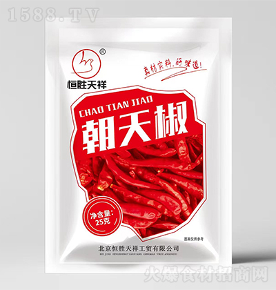  콷 25 