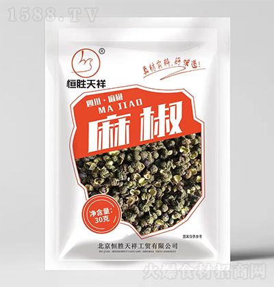  齷 30 