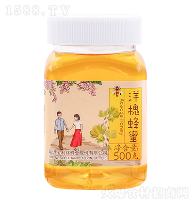 ۷ 󻱷500G  ƷƷ_ԭ