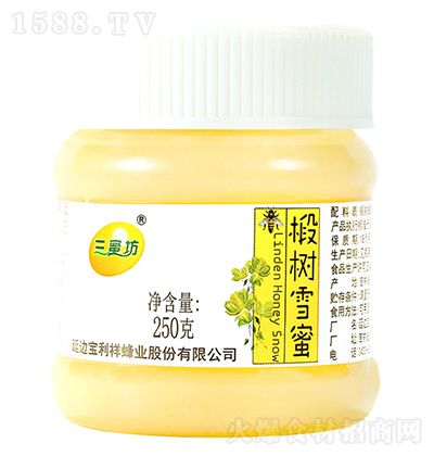 ۷ 鲘ѩ250GƷƷ_ԭ