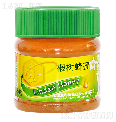  鲘250G ƷƷ_ԭ