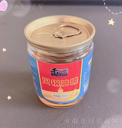 ǧt ͵ 70ml {(dio)ζͼt