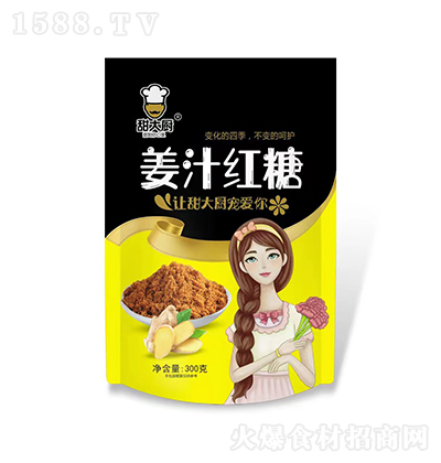 N ֭t 300 ʳǺ決_Ʒԭ