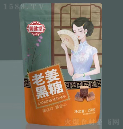  Ͻ 220 ʳǺ決_Ʒԭ