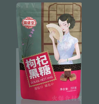  轺 220 ʳǺ決_Ʒԭ