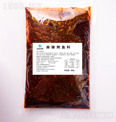  ~ 500g u