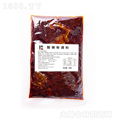 ζ { 500g u