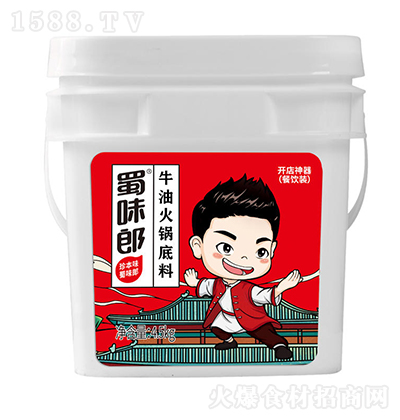 ζ ţͻ偵 4.5kg