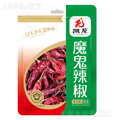 P ħ 45g 