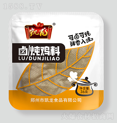 P uu 36g {ζ