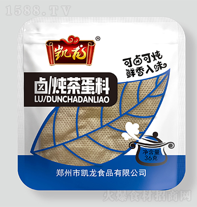 P u走 36g {(dio)ζ