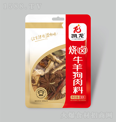 P uţ 30g {ζ
