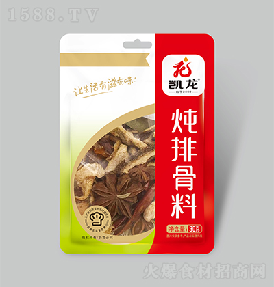 P Ź 30g {ζ
