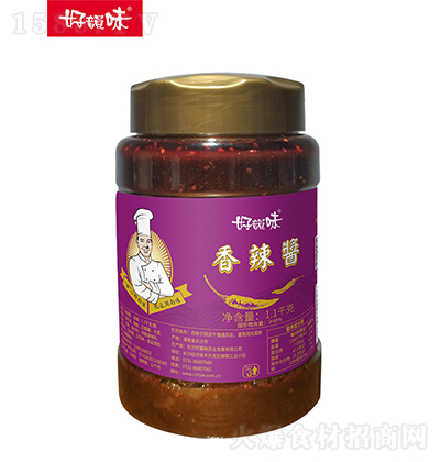 ζu 1.1kg {ζuuu
