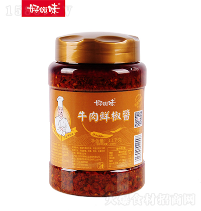 ζţru1.1kg {(dio)ζuuu
