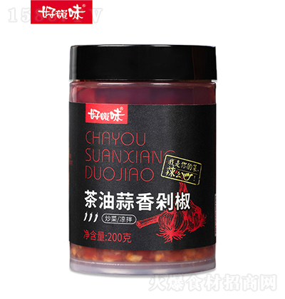 ζ罷200g  {ζuuu