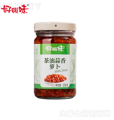 ζ}258g  {ζ