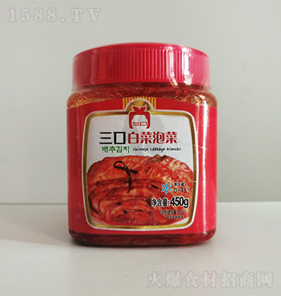  ڰײݲ  450g  