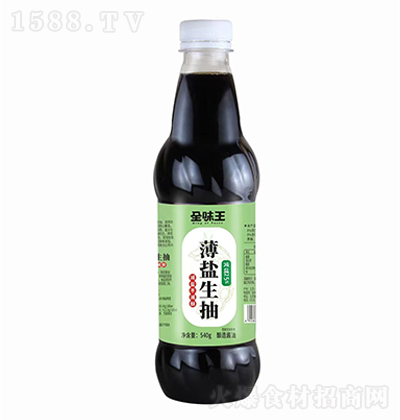 ȫζ}540g u