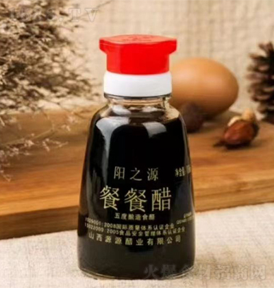 ֮Դ Ͳʹ 160ml ʳ{ζƷ\д