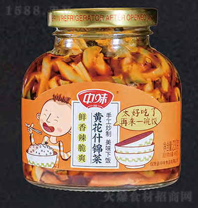 ζ Sʲ\(ݲ)230g ̲