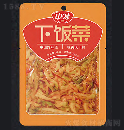ζ 108g ̲