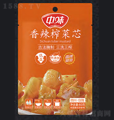 ζ о(}) 60g ̲