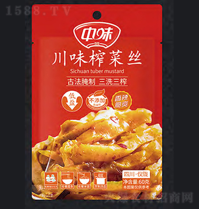 ζ ζե˽z(})60g ̲
