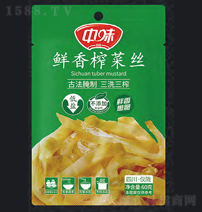 ζ rե˽z(}) 60g ̲