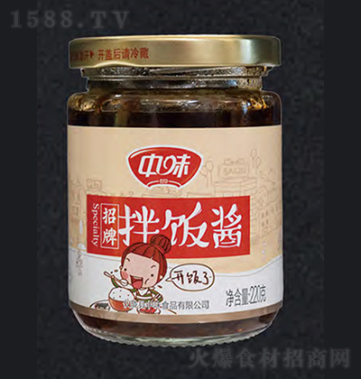 ζ ưu220g {ζu