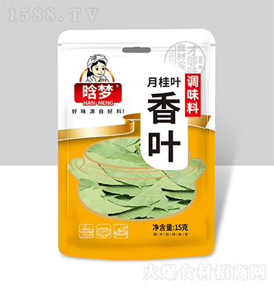 ω ~  15g