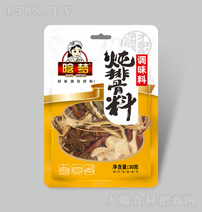 ω Ź 30g uϰ{ζ