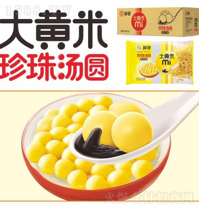 ָ S霫A 260g 20